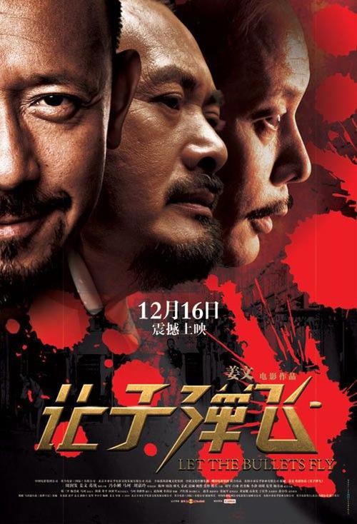 哪里可以做假民生银行转账凭条